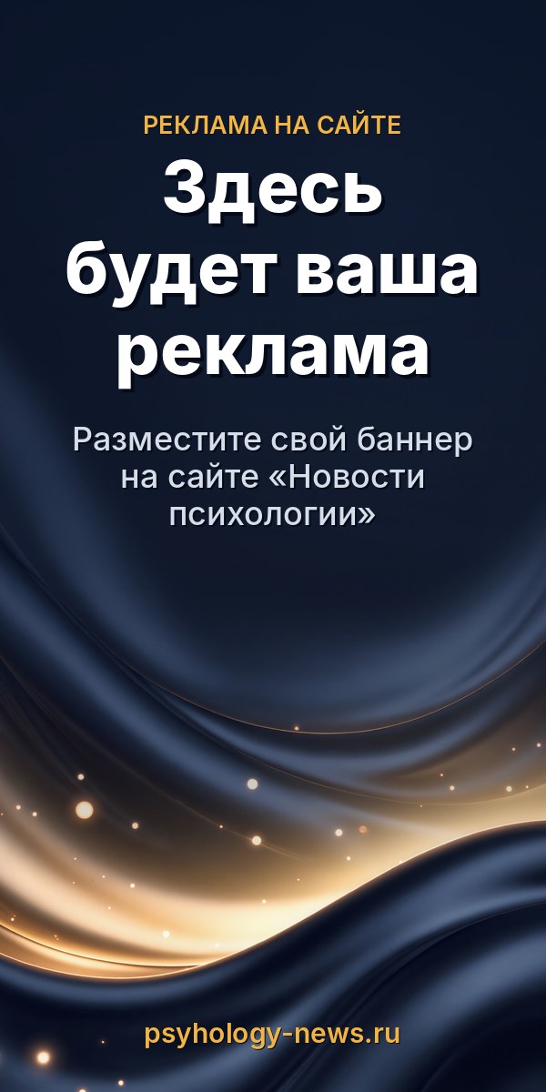 Здесь будет ваша реклама
